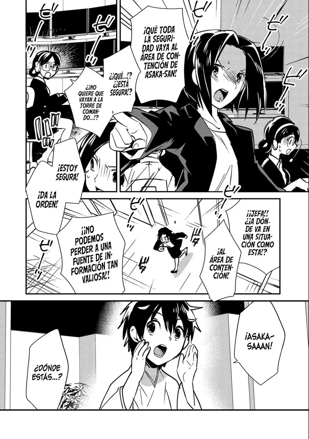 El Otro Mundo No Tiene Ninguna Posibilidad Frente Al Poder De La Muerte Instantánea. - Capítulo 31 - Página 6 - LectorTMOo