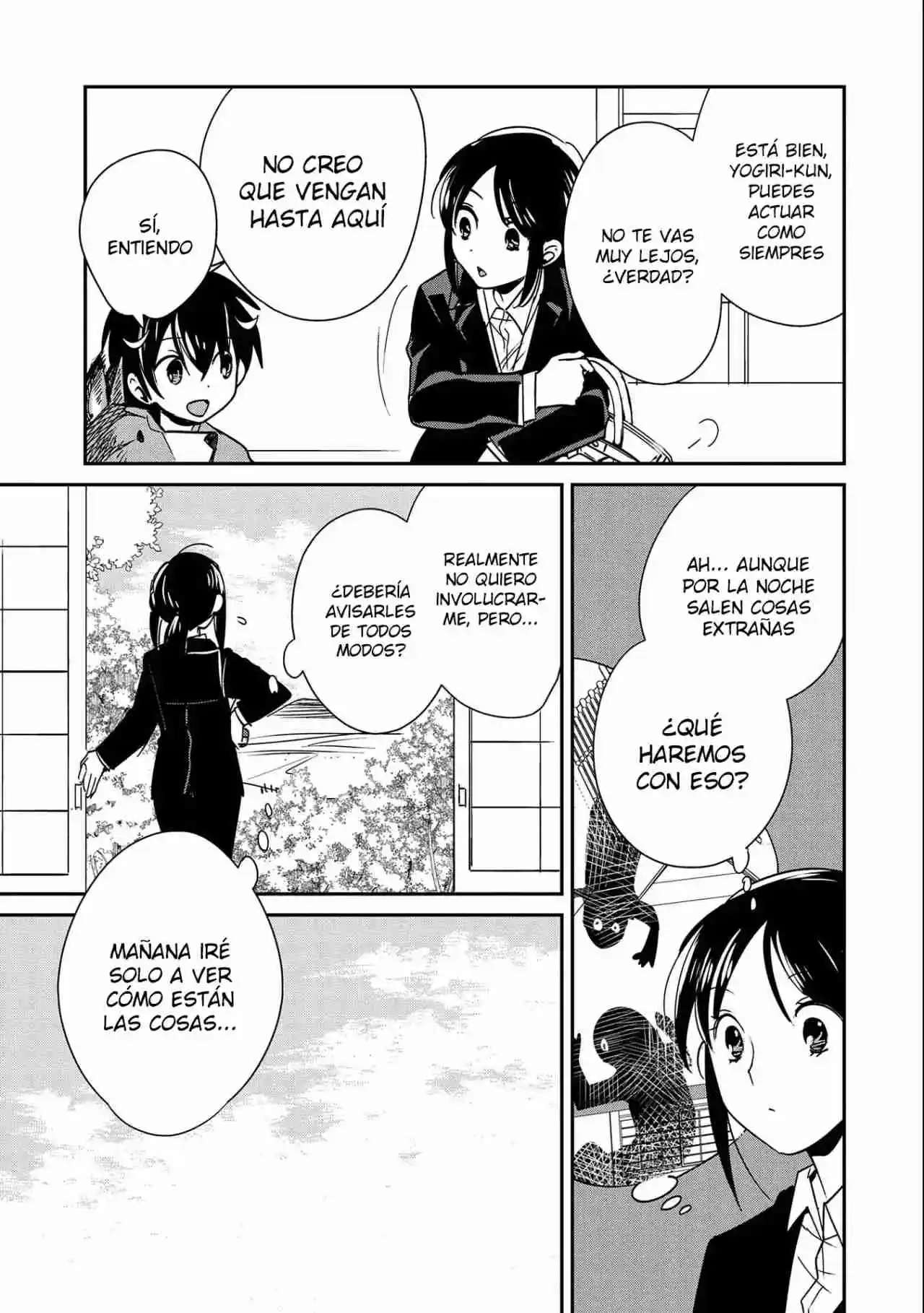El Otro Mundo No Tiene Ninguna Posibilidad Frente Al Poder De La Muerte Instantánea. - Capítulo 44 - Página 5 - LectorTMOo