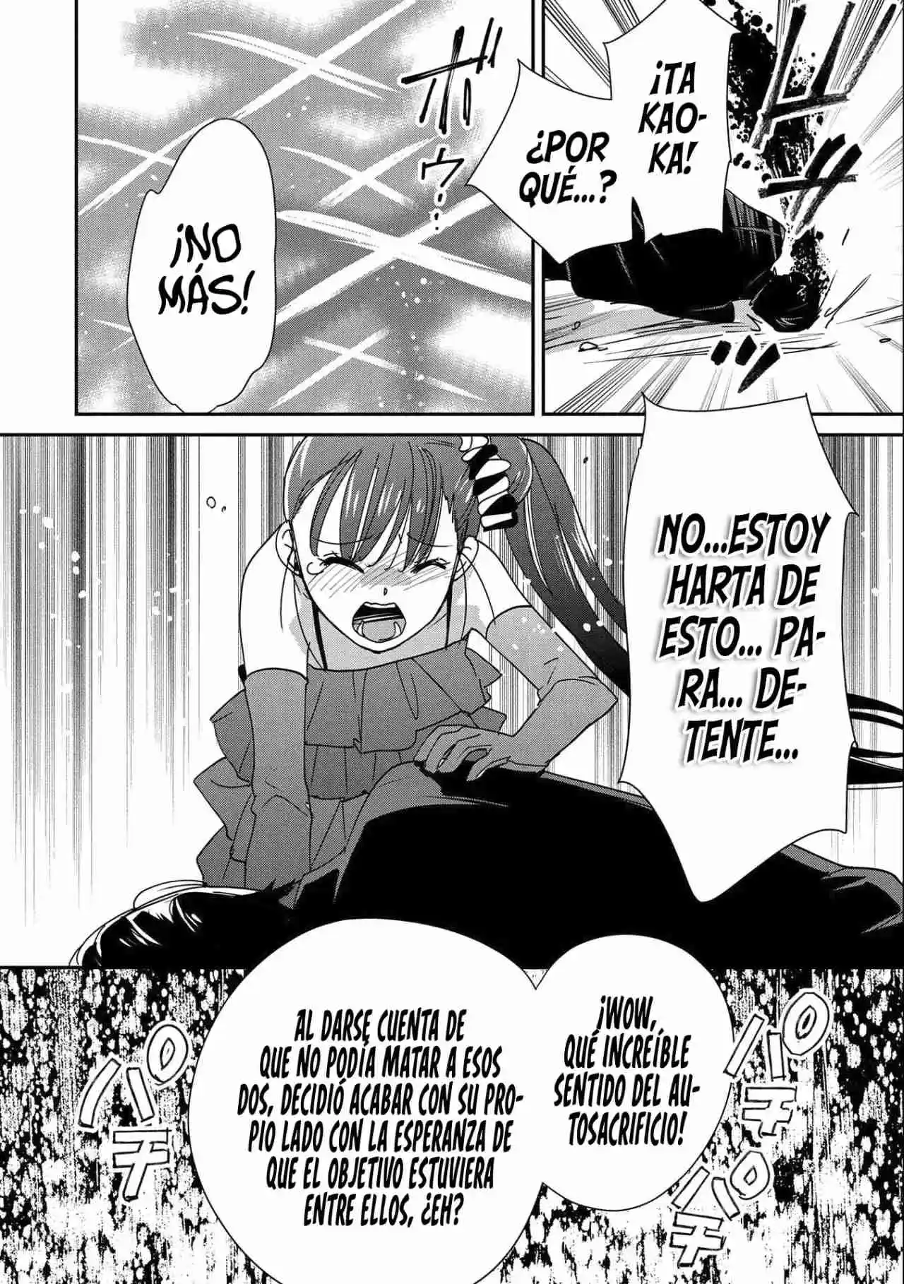 El Otro Mundo No Tiene Ninguna Posibilidad Frente Al Poder De La Muerte Instantánea. - Capítulo 45 - Página 23 - LectorTMOo