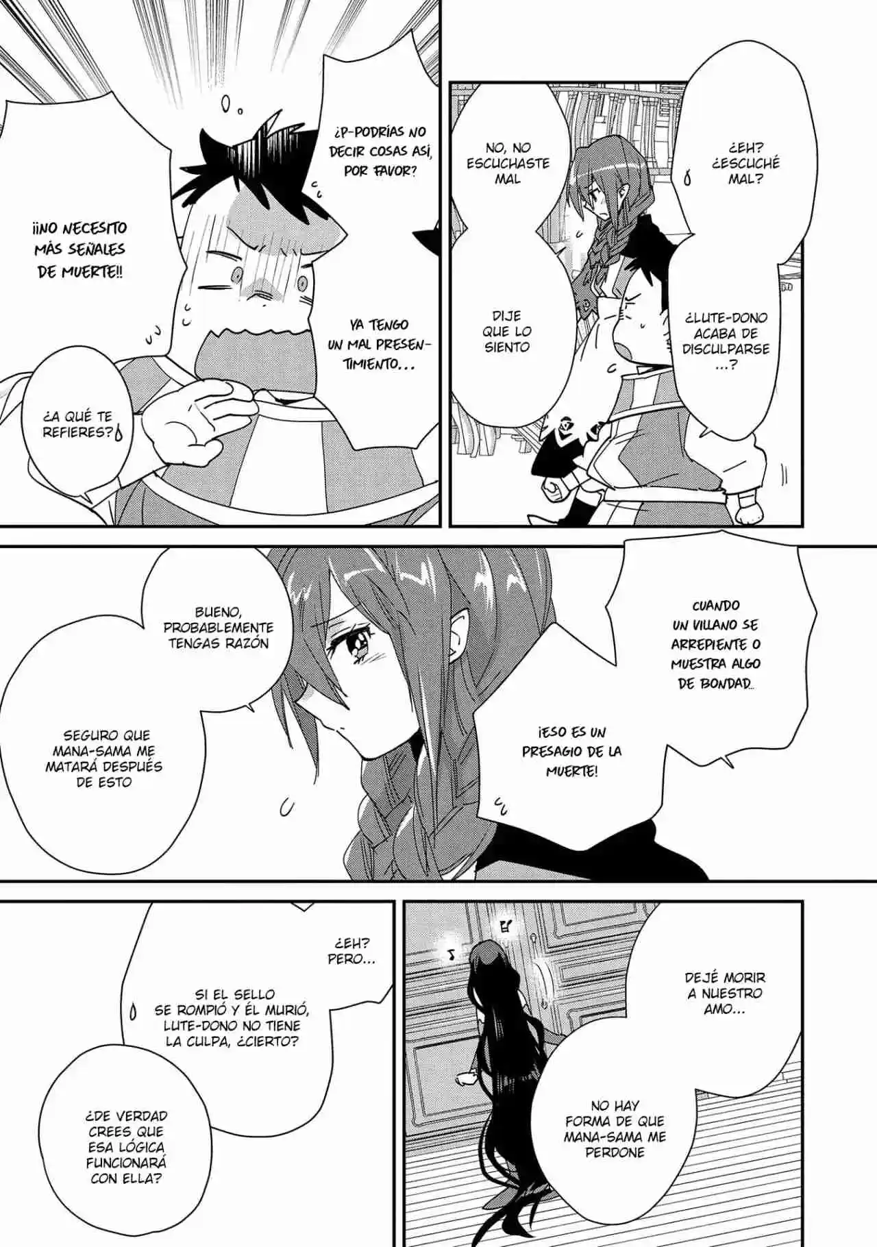 El Otro Mundo No Tiene Ninguna Posibilidad Frente Al Poder De La Muerte Instantánea. - Capítulo 48 - Página 15 - LectorTMOo