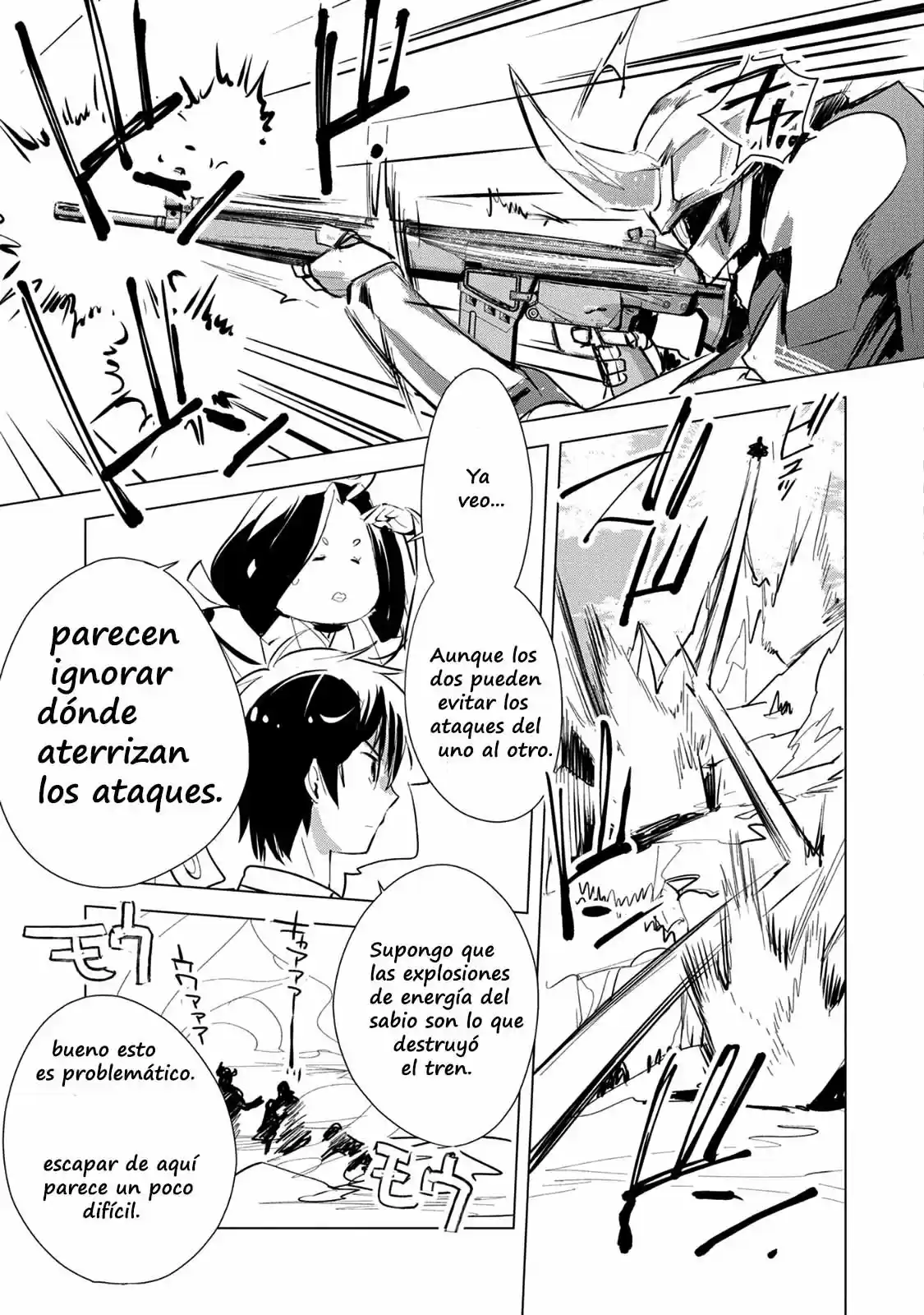 El Otro Mundo No Tiene Ninguna Posibilidad Frente Al Poder De La Muerte Instantánea. - Capítulo 5 - Página 17 - LectorTMOo