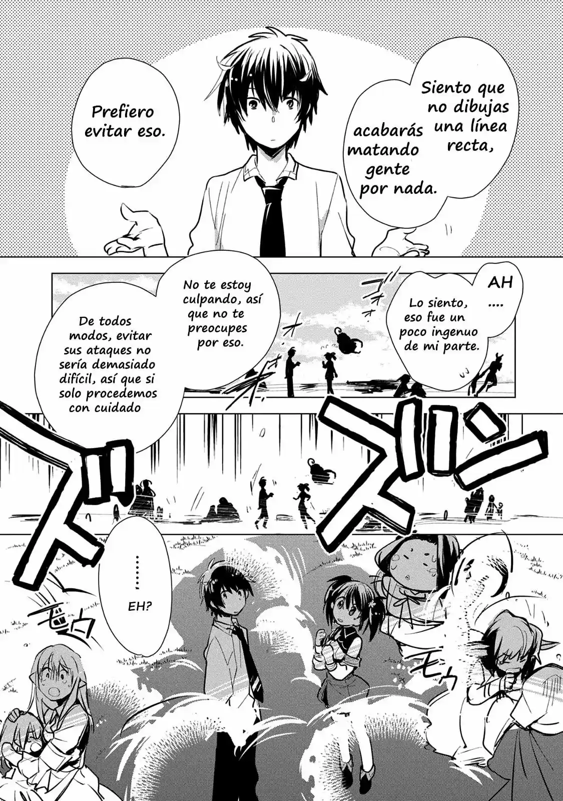El Otro Mundo No Tiene Ninguna Posibilidad Frente Al Poder De La Muerte Instantánea. - Capítulo 5 - Página 19 - LectorTMOo