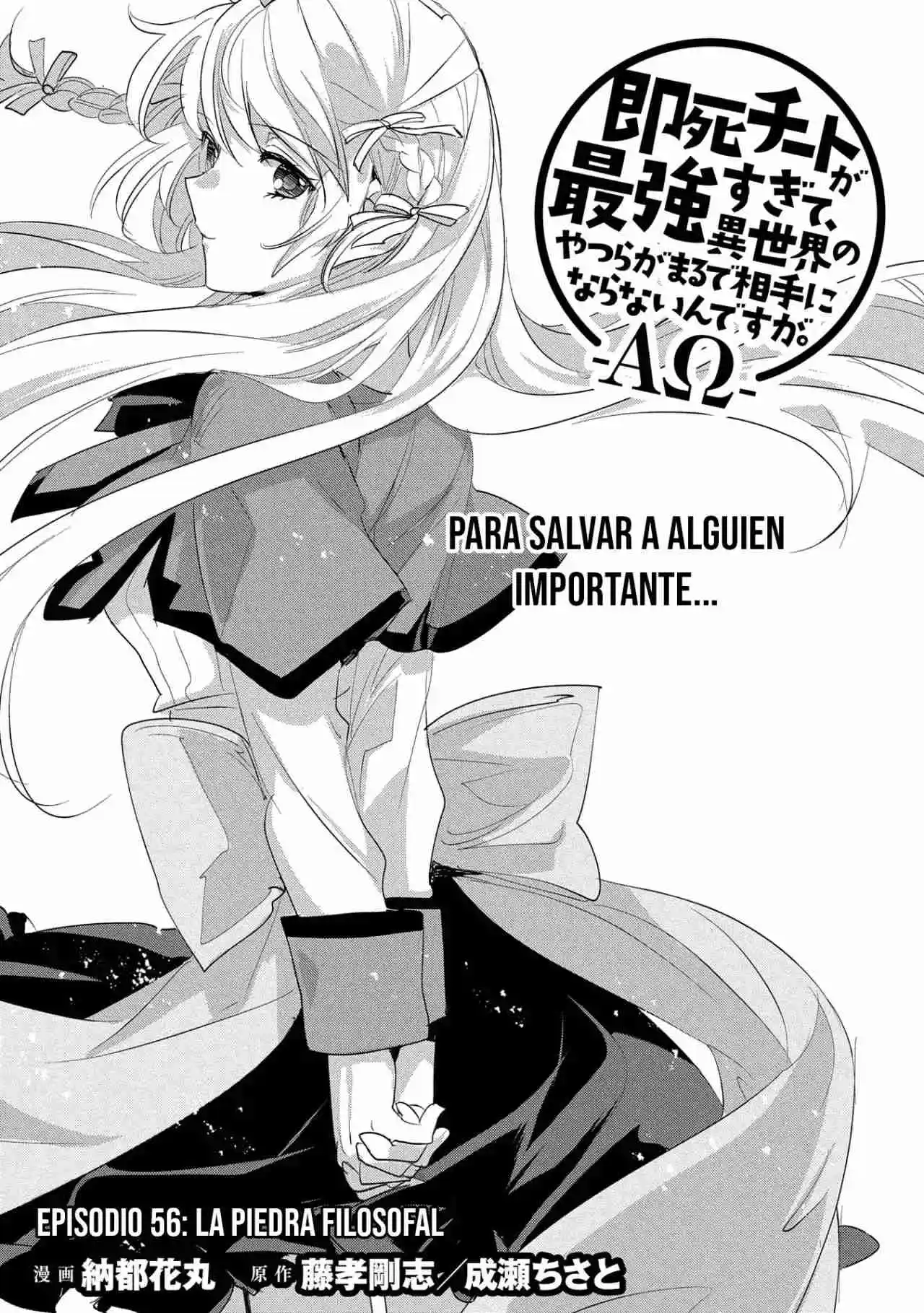 El Otro Mundo No Tiene Ninguna Posibilidad Frente Al Poder De La Muerte Instantánea. - Capítulo 56 - Página 5 - LectorTMOo