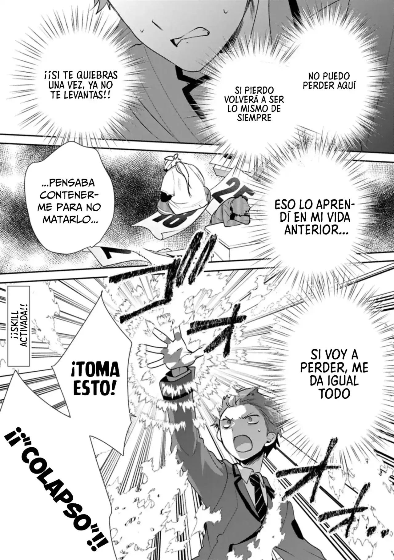 El Otro Mundo No Tiene Ninguna Posibilidad Frente Al Poder De La Muerte Instantánea. - Capítulo 62 - Página 35 - LectorTMOo