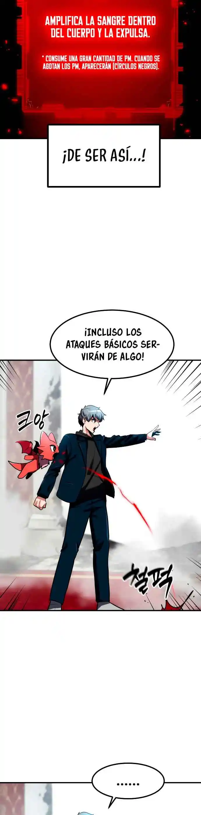 El Penetrador De Defensas capítulo 2 página 53
