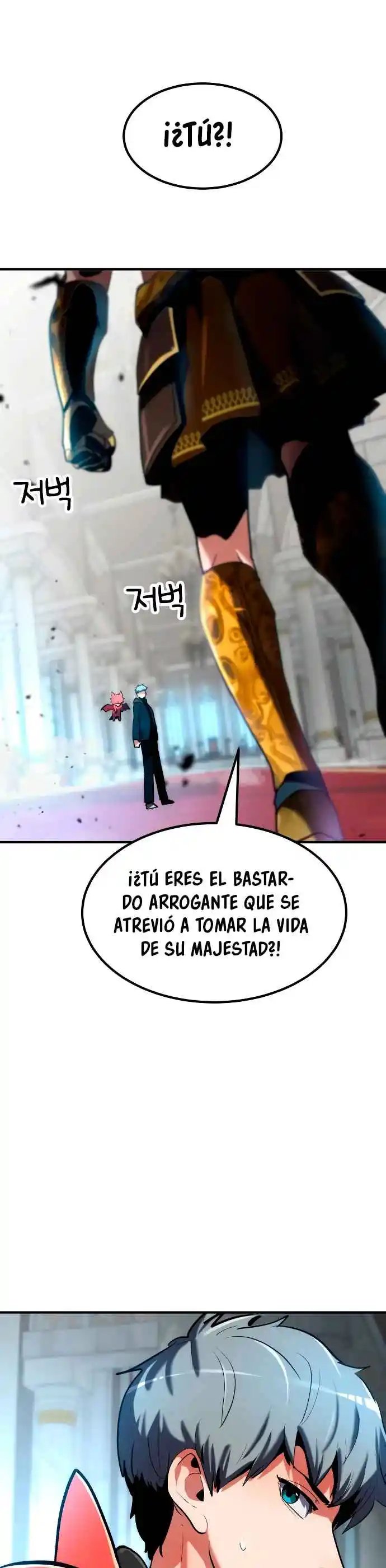 El Penetrador De Defensas capítulo 2 página 55