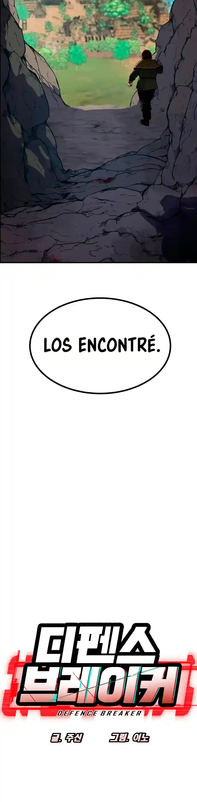 El Penetrador De Defensas capítulo 7 página 4