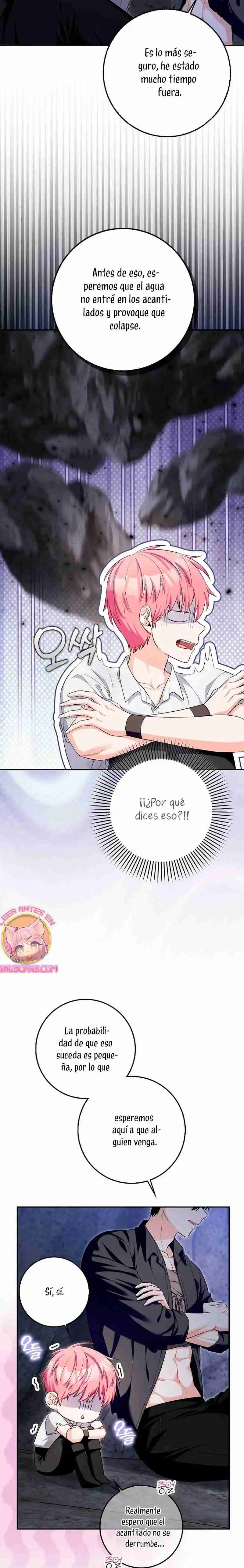 El Personaje Más Fuerte De Este Mundo Está Obsesionado Conmigo - Capítulo 22 - Página 16 - LectorTMOo