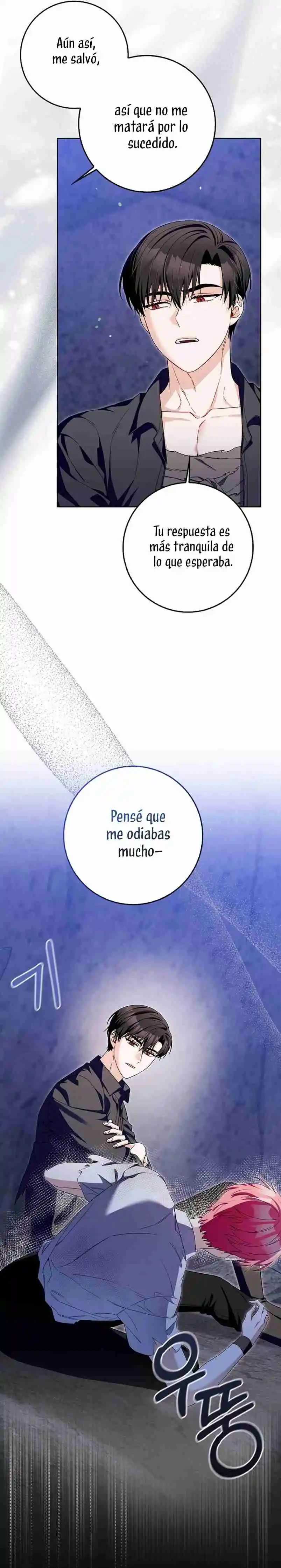El Personaje Más Fuerte De Este Mundo Está Obsesionado Conmigo - Capítulo 23 - Página 5 - LectorTMOo