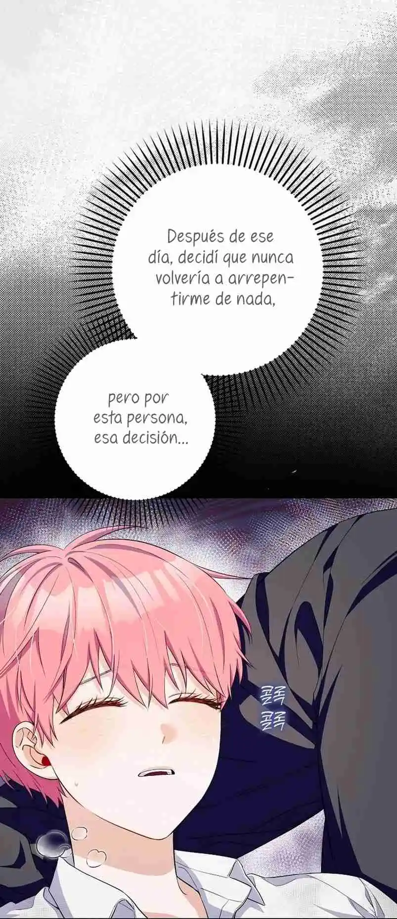 El Personaje Más Fuerte De Este Mundo Está Obsesionado Conmigo - Capítulo 23 - Página 9 - LectorTMOo