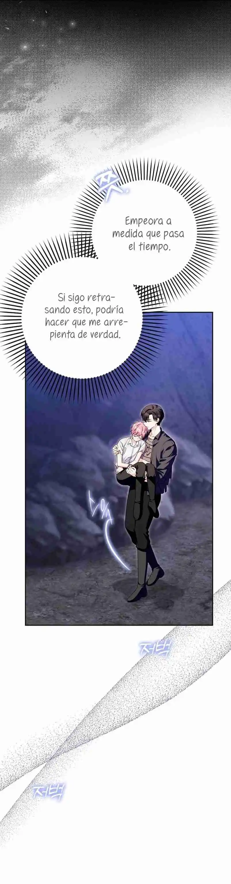 El Personaje Más Fuerte De Este Mundo Está Obsesionado Conmigo - Capítulo 23 - Página 10 - LectorTMOo