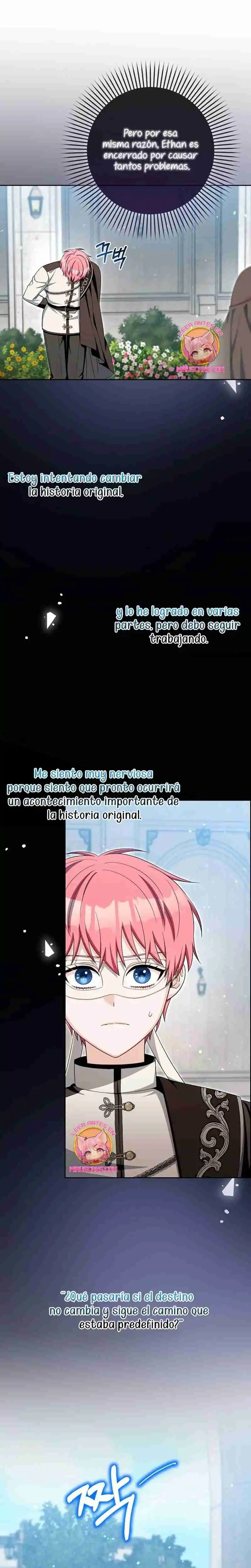 El Personaje Más Fuerte De Este Mundo Está Obsesionado Conmigo - Capítulo 25 - Página 15 - LectorTMOo