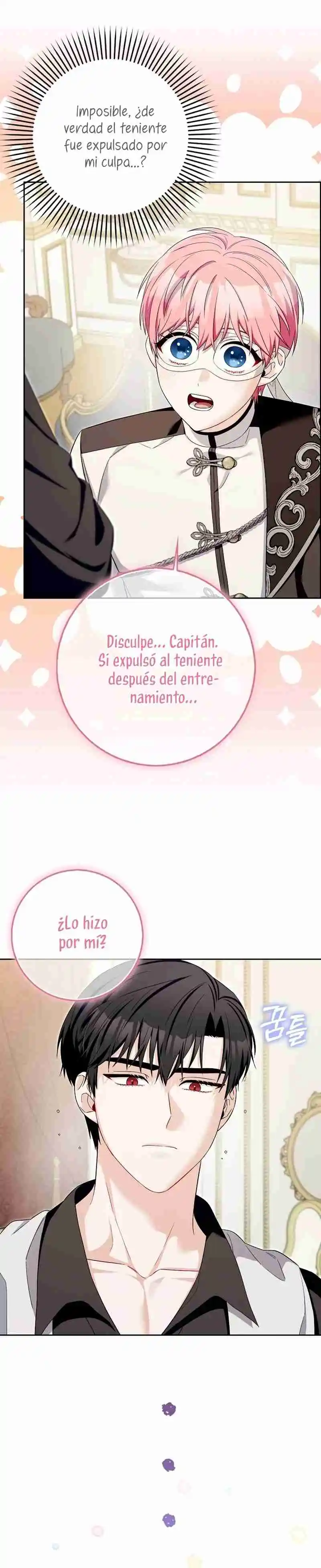 El Personaje Más Fuerte De Este Mundo Está Obsesionado Conmigo - Capítulo 26 - Página 5 - LectorTMOo