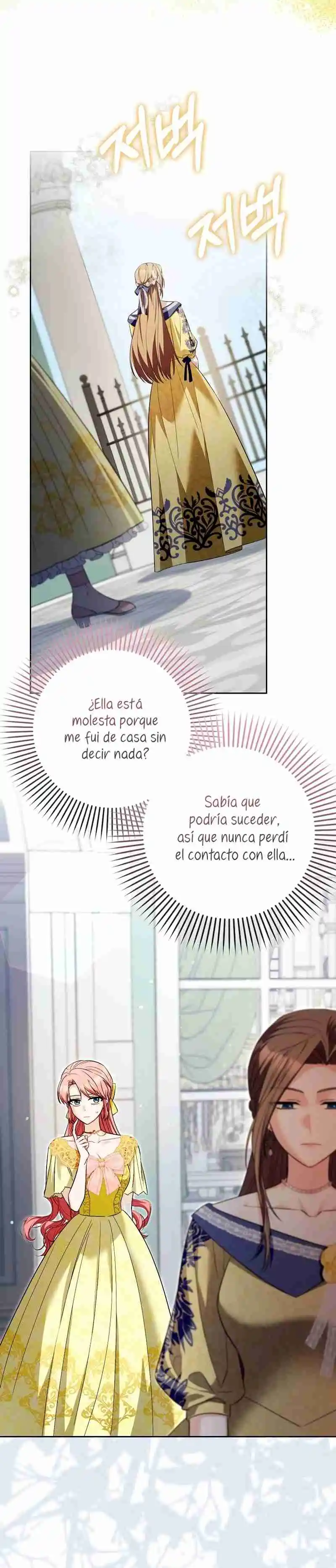 El Personaje Más Fuerte De Este Mundo Está Obsesionado Conmigo - Capítulo 26 - Página 27 - LectorTMOo