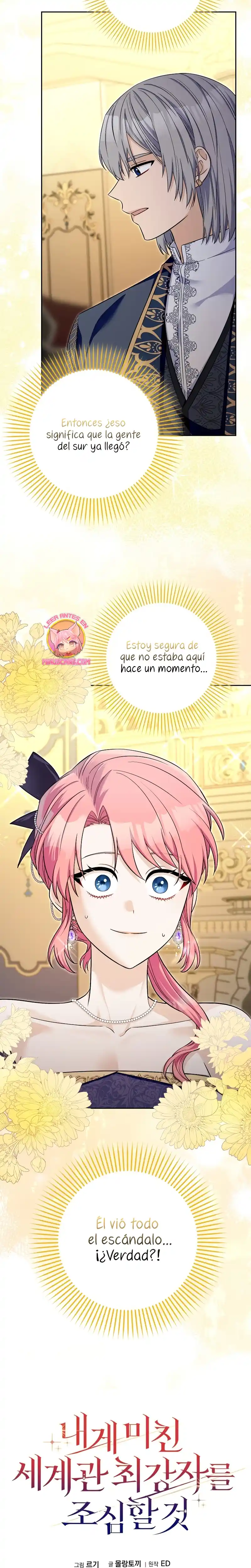 El Personaje Más Fuerte De Este Mundo Está Obsesionado Conmigo - Capítulo 27 - Página 33 - LectorTMOo