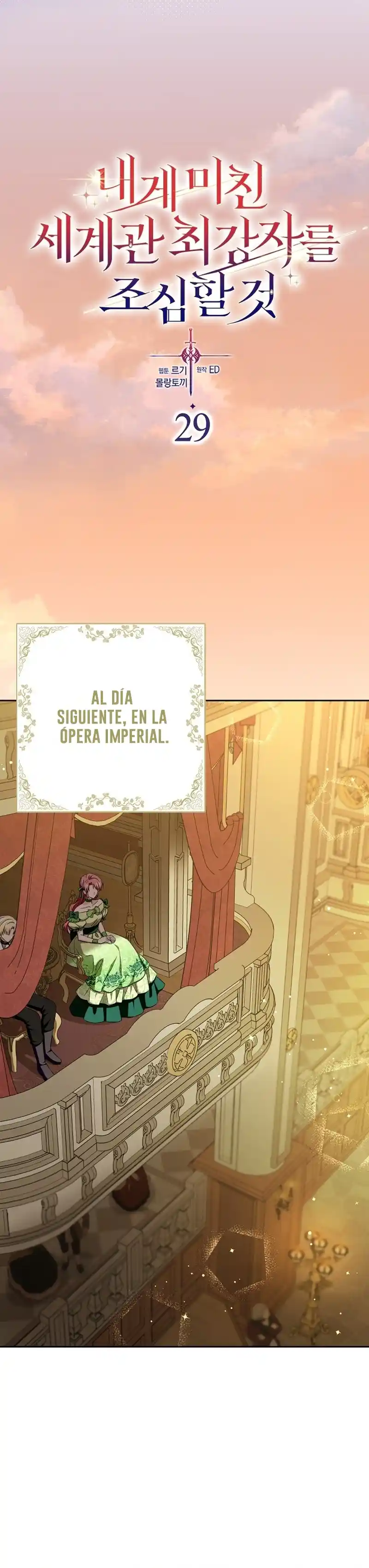 El Personaje Más Fuerte De Este Mundo Está Obsesionado Conmigo - Capítulo 29 - Página 6 - LectorTMOo