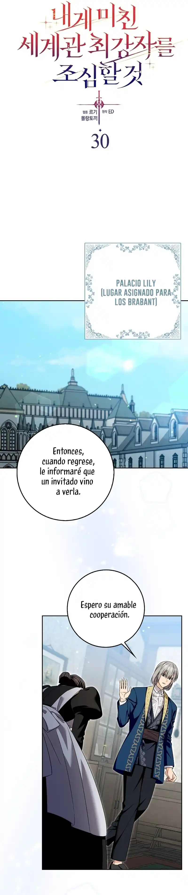 El Personaje Más Fuerte De Este Mundo Está Obsesionado Conmigo - Capítulo 30 - Página 10 - LectorTMOo