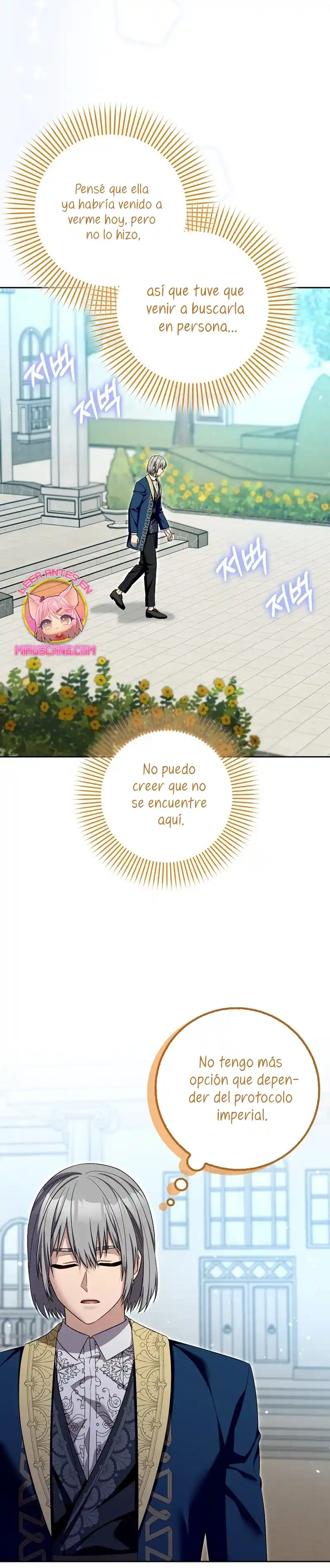 El Personaje Más Fuerte De Este Mundo Está Obsesionado Conmigo - Capítulo 30 - Página 11 - LectorTMOo