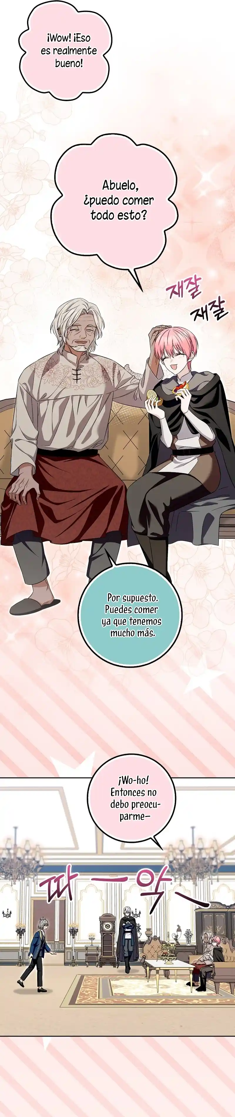 El Personaje Más Fuerte De Este Mundo Está Obsesionado Conmigo - Capítulo 30 - Página 17 - LectorTMOo