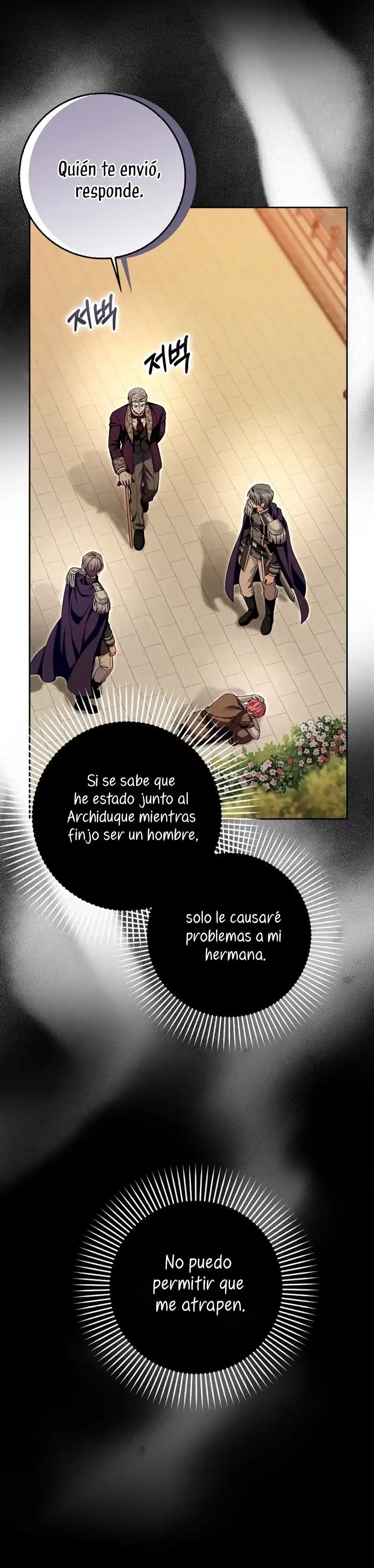 El Personaje Más Fuerte De Este Mundo Está Obsesionado Conmigo - Capítulo 32 - Página 14 - LectorTMOo
