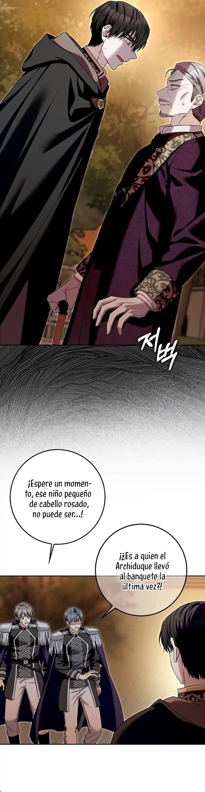 El Personaje Más Fuerte De Este Mundo Está Obsesionado Conmigo - Capítulo 32 - Página 22 - LectorTMOo