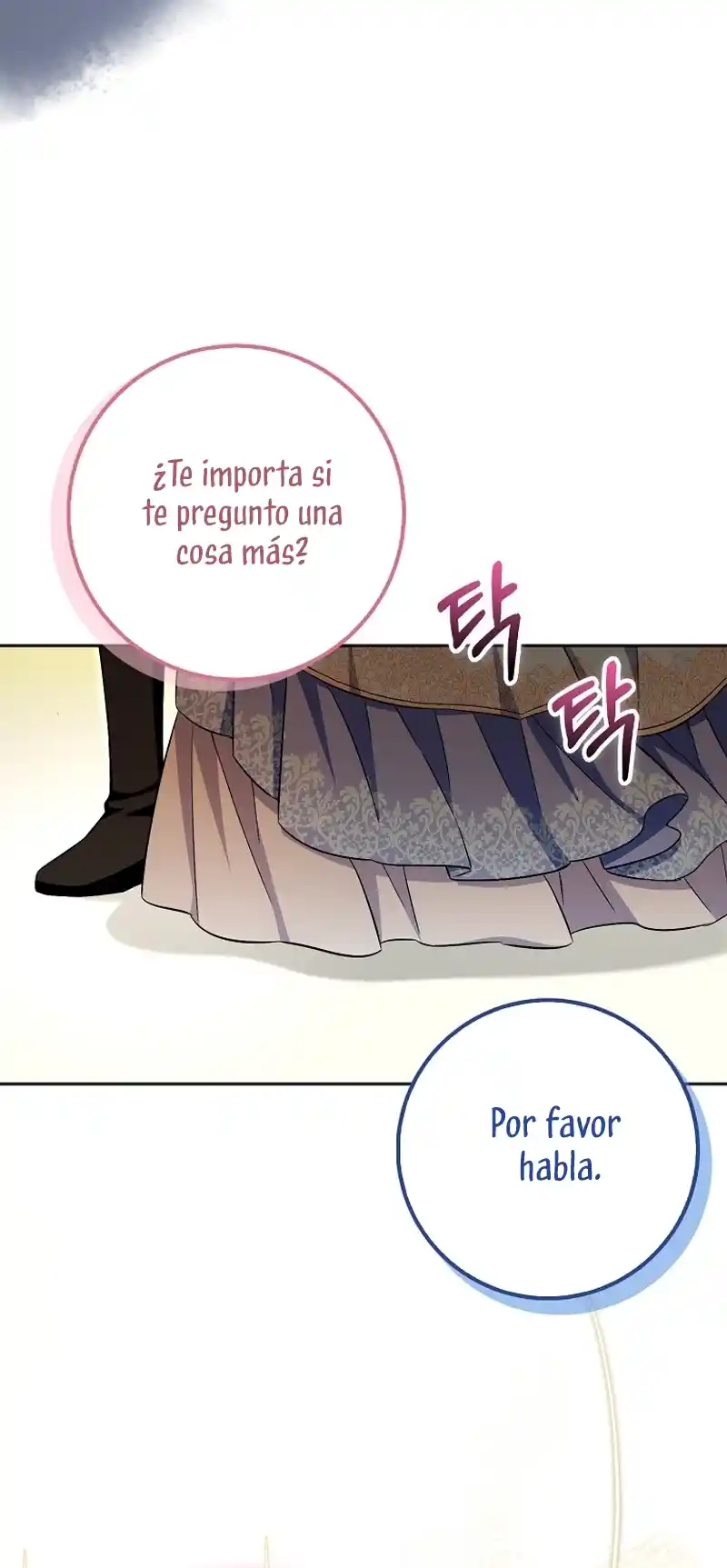 El Personaje Más Fuerte De Este Mundo Está Obsesionado Conmigo - Capítulo 35 - Página 5 - LectorTMOo