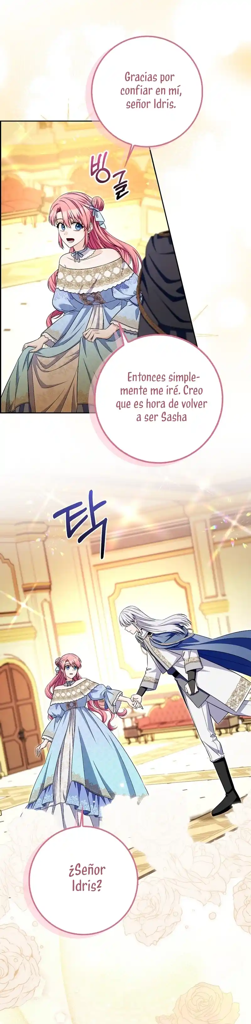 El Personaje Más Fuerte De Este Mundo Está Obsesionado Conmigo - Capítulo 35 - Página 19 - LectorTMOo