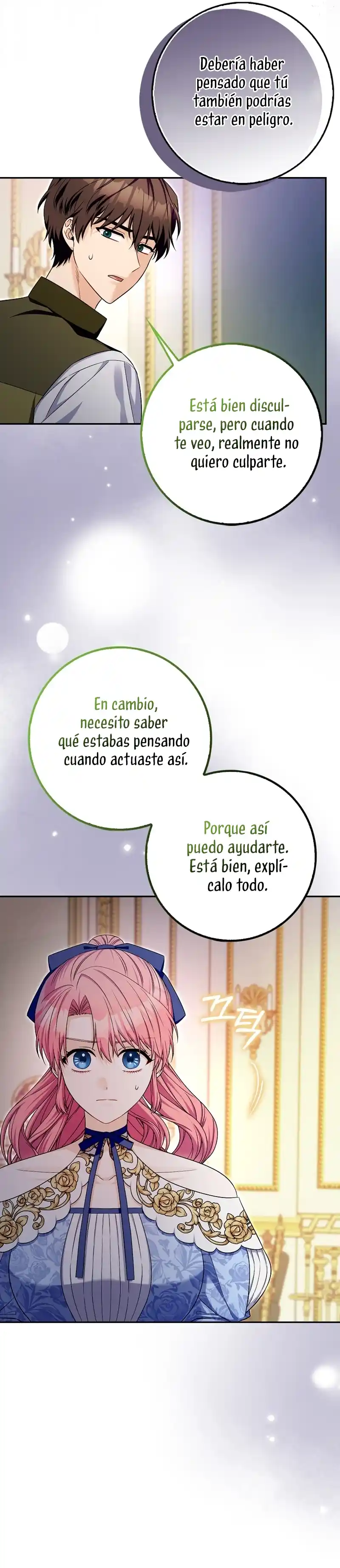 El Personaje Más Fuerte De Este Mundo Está Obsesionado Conmigo - Capítulo 38 - Página 5 - LectorTMOo