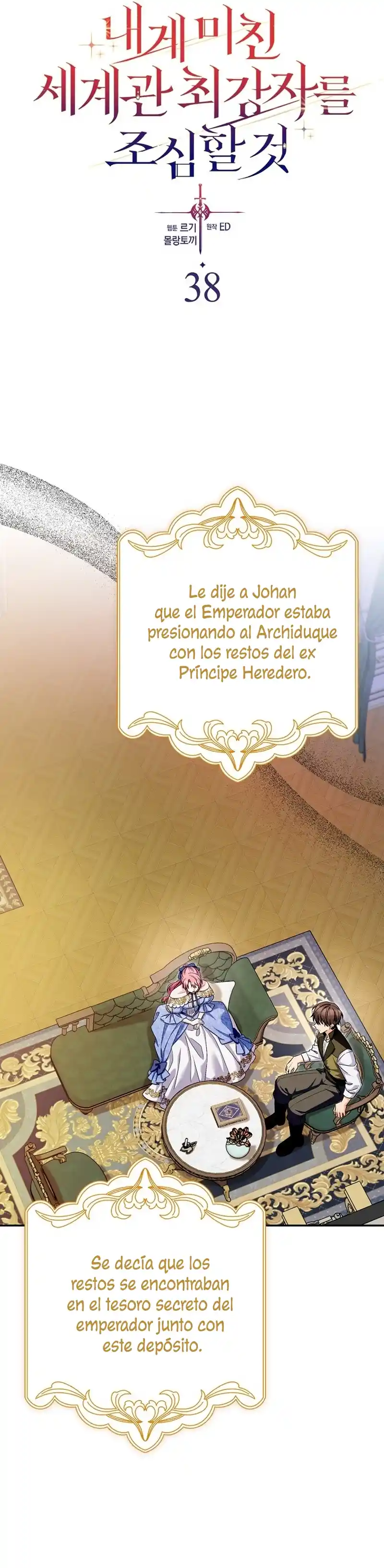 El Personaje Más Fuerte De Este Mundo Está Obsesionado Conmigo - Capítulo 38 - Página 6 - LectorTMOo