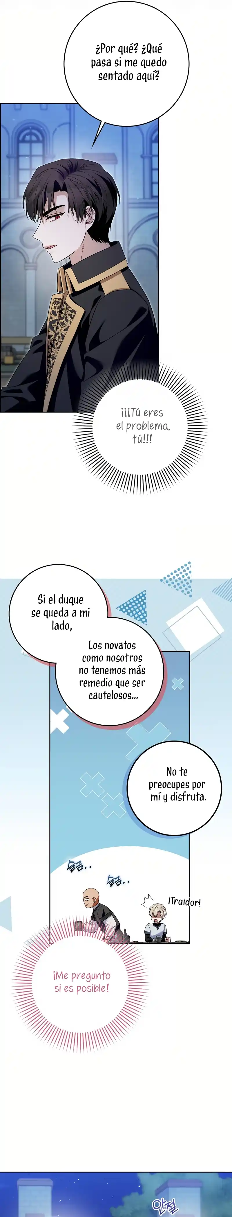 El Personaje Más Fuerte De Este Mundo Está Obsesionado Conmigo - Capítulo 42 - Página 4 - LectorTMOo