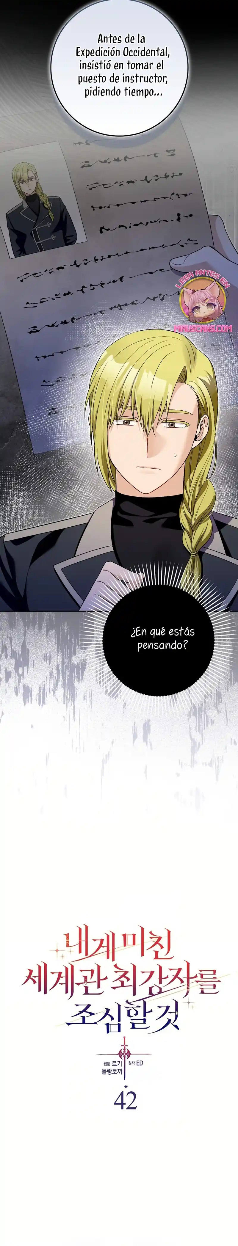 El Personaje Más Fuerte De Este Mundo Está Obsesionado Conmigo - Capítulo 42 - Página 7 - LectorTMOo
