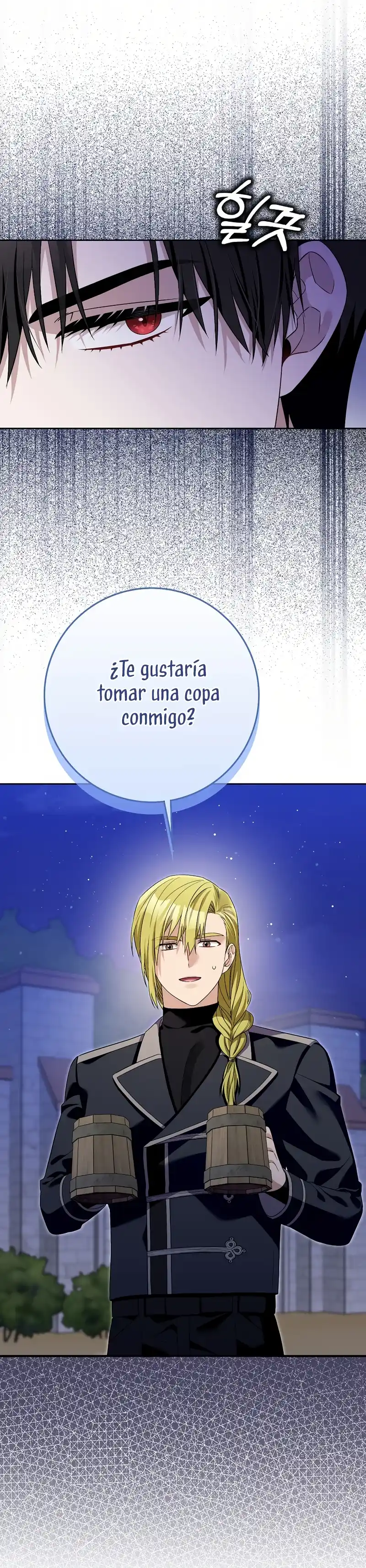El Personaje Más Fuerte De Este Mundo Está Obsesionado Conmigo - Capítulo 42 - Página 9 - LectorTMOo