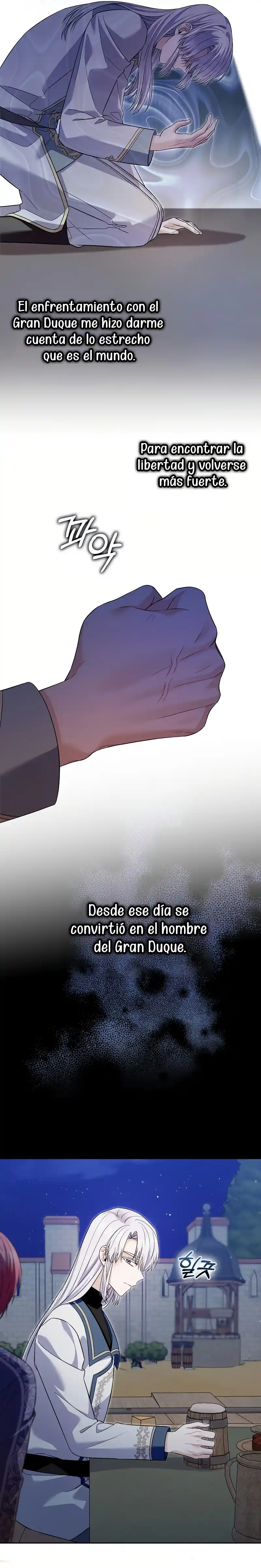 El Personaje Más Fuerte De Este Mundo Está Obsesionado Conmigo - Capítulo 42 - Página 21 - LectorTMOo
