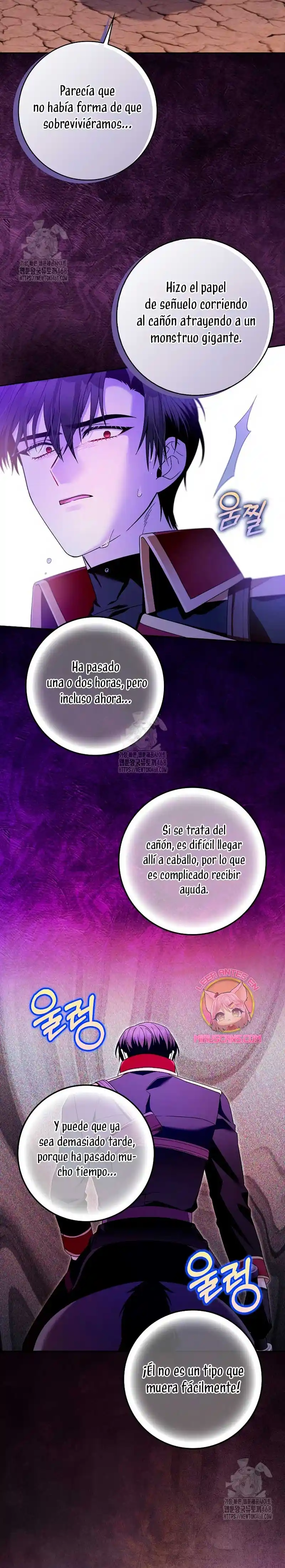 El Personaje Más Fuerte De Este Mundo Está Obsesionado Conmigo - Capítulo 44 - Página 22 - LectorTMOo