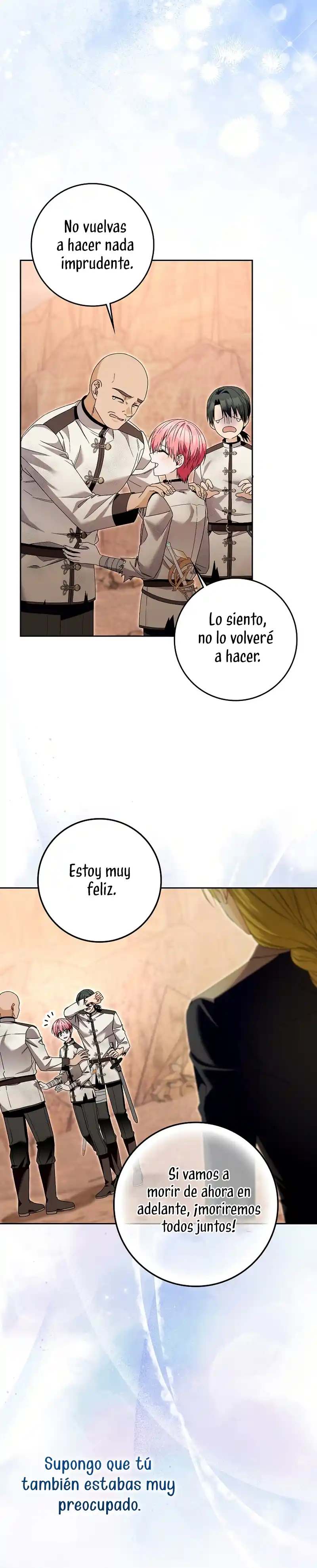 El Personaje Más Fuerte De Este Mundo Está Obsesionado Conmigo - Capítulo 45 - Página 17 - LectorTMOo