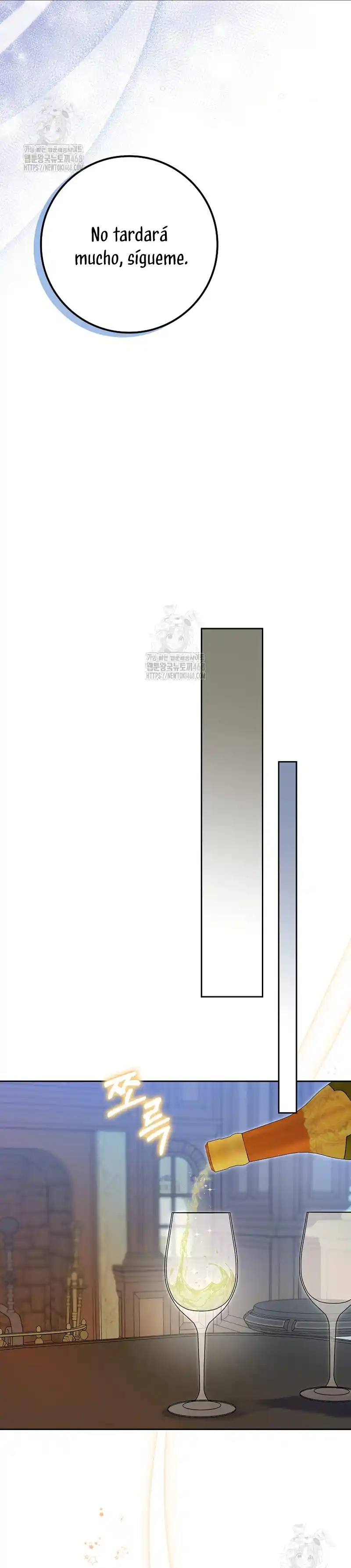 El Personaje Más Fuerte De Este Mundo Está Obsesionado Conmigo - Capítulo 46 - Página 17 - LectorTMOo
