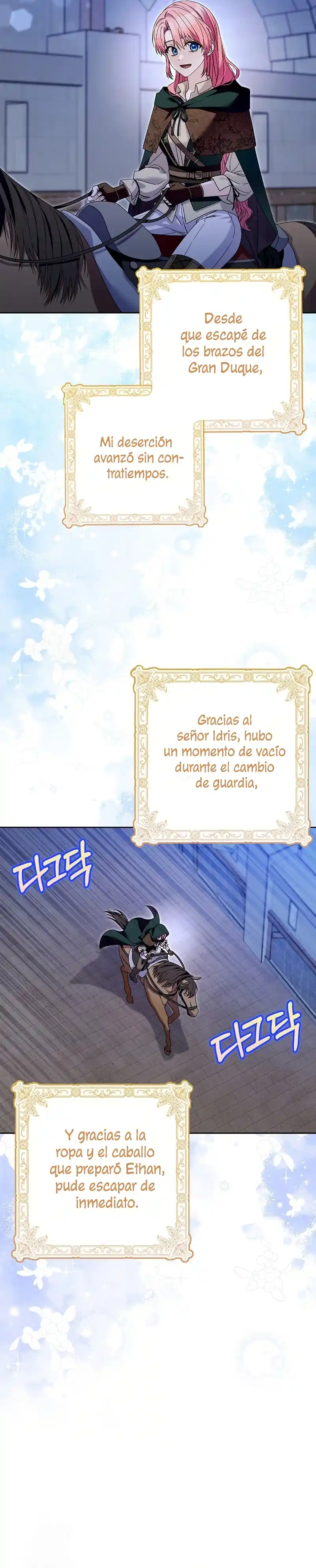 El Personaje Más Fuerte De Este Mundo Está Obsesionado Conmigo - Capítulo 47 - Página 12 - LectorTMOo