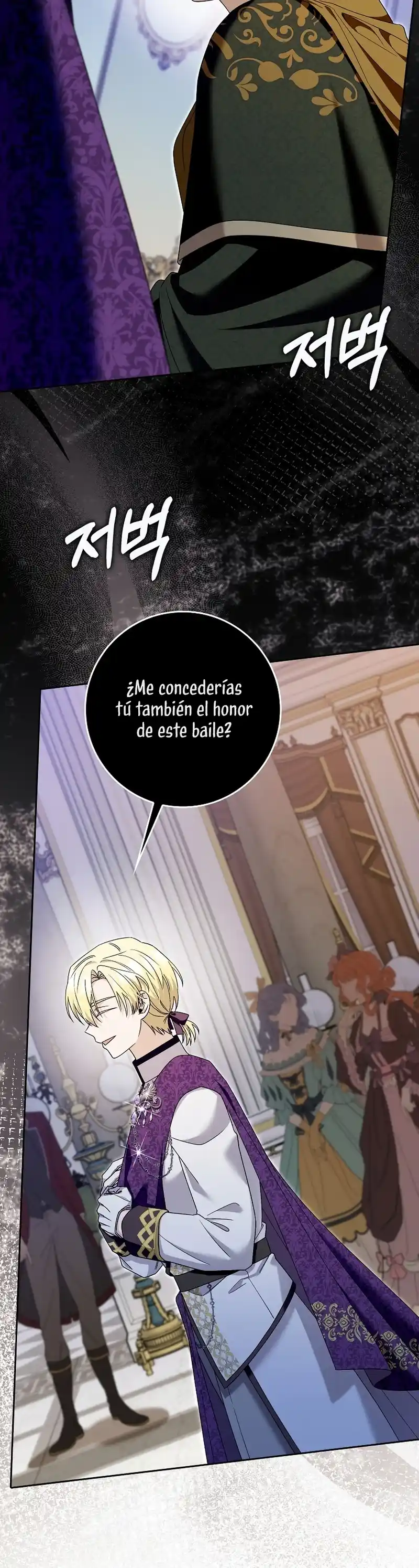 El Personaje Más Fuerte De Este Mundo Está Obsesionado Conmigo - Capítulo 49 - Página 26 - LectorTMOo