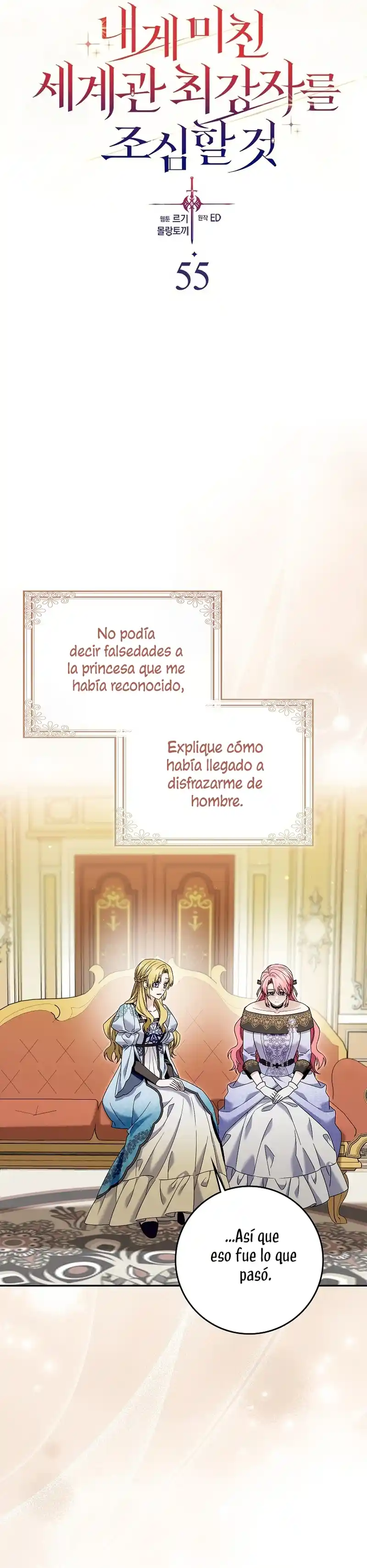 El Personaje Más Fuerte De Este Mundo Está Obsesionado Conmigo - Capítulo 55 - Página 10 - LectorTMOo