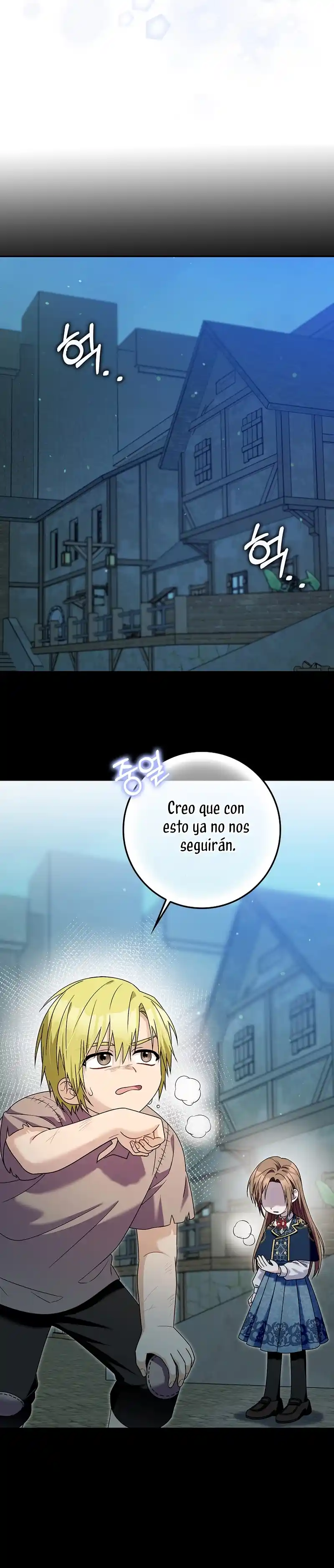 El Personaje Más Fuerte De Este Mundo Está Obsesionado Conmigo - Capítulo 59 - Página 24 - LectorTMOo