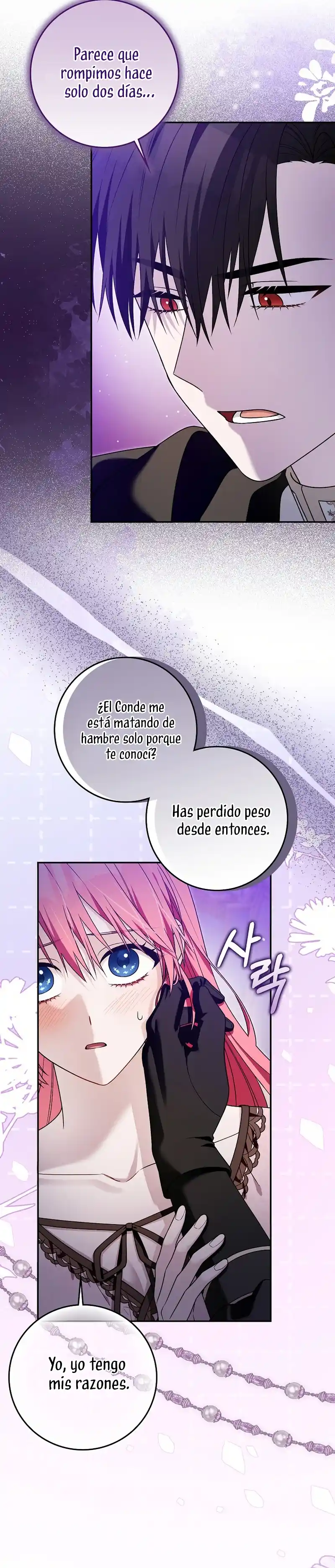 El Personaje Más Fuerte De Este Mundo Está Obsesionado Conmigo - Capítulo 62 - Página 6 - LectorTMOo