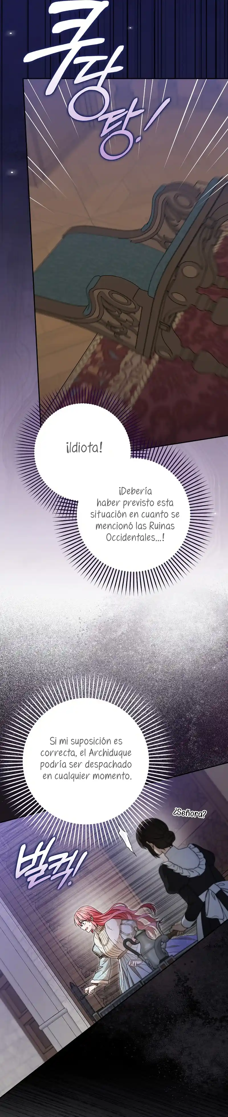El Personaje Más Fuerte De Este Mundo Está Obsesionado Conmigo - Capítulo 62 - Página 25 - LectorTMOo