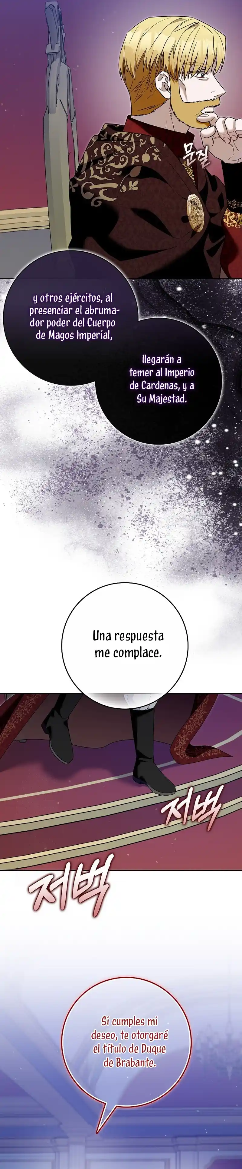 El Personaje Más Fuerte De Este Mundo Está Obsesionado Conmigo - Capítulo 64 - Página 34 - LectorTMOo