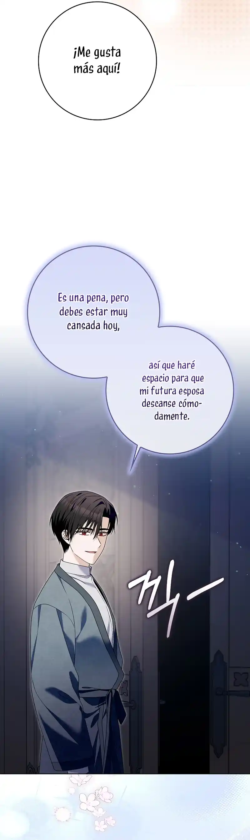 El Personaje Más Fuerte De Este Mundo Está Obsesionado Conmigo - Capítulo 65 - Página 15 - LectorTMOo