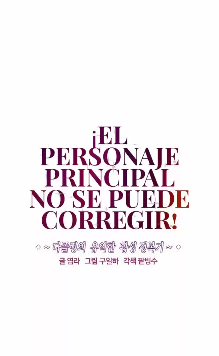 El Personaje Secundario No Contraataca - Capítulo 2 - Página 6 - LectorTMOo