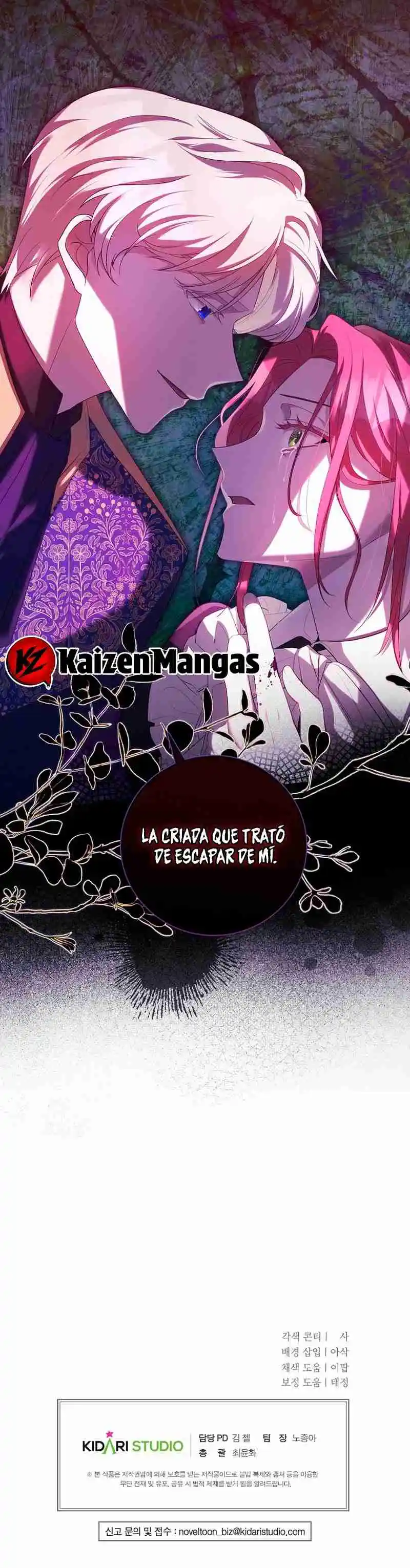 El Personaje Secundario No Contraataca - Capítulo 1 - Página 15 - LectorTMOo