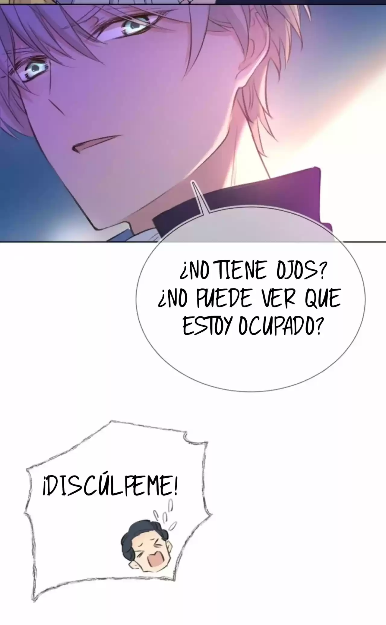 El Plan De Supervivencia De La Bruja Malvada - Capítulo 5 - Página 7 - LectorTMOo
