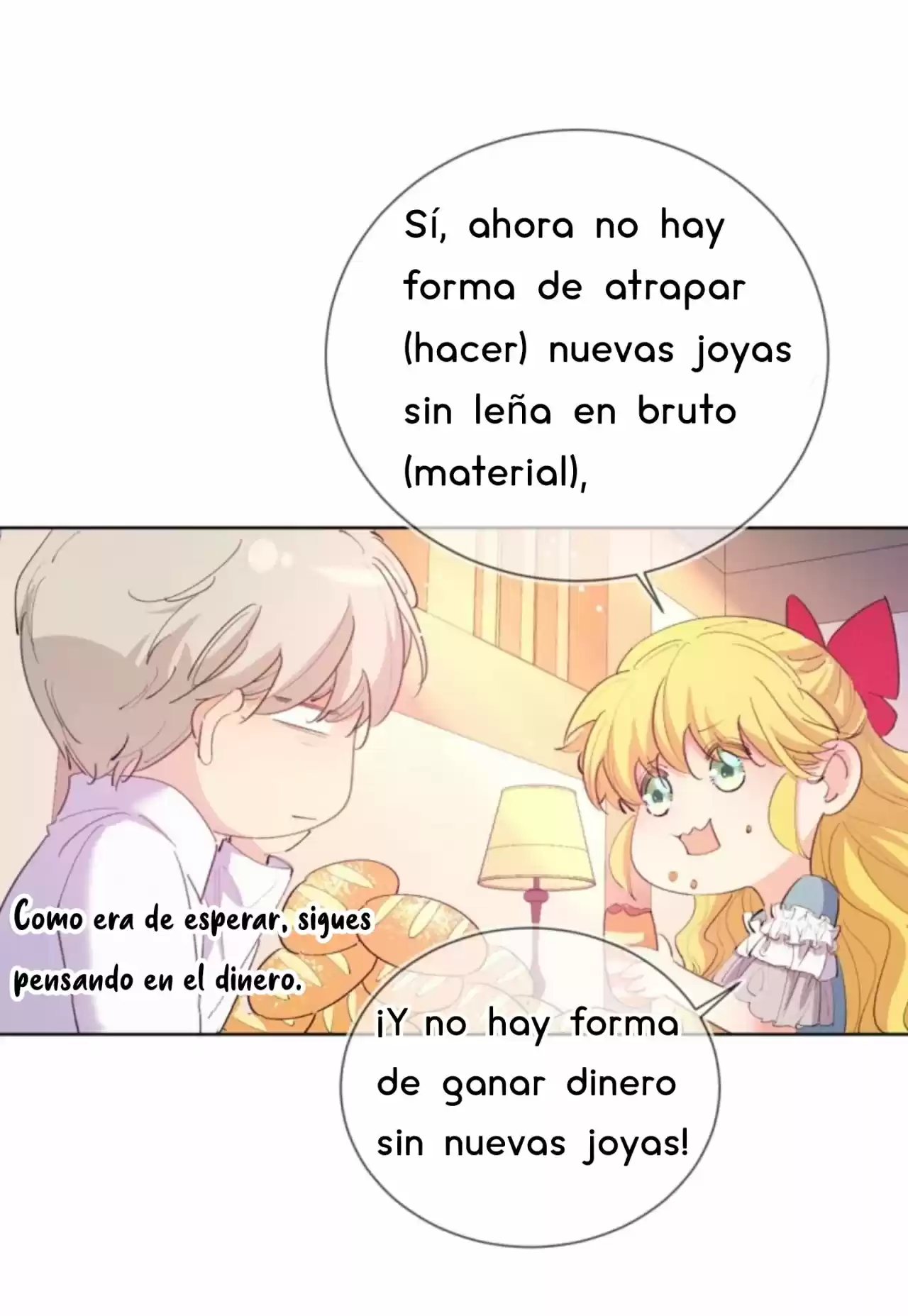 El Plan De Supervivencia De La Bruja Malvada - Capítulo 8 - Página 31 - LectorTMOo