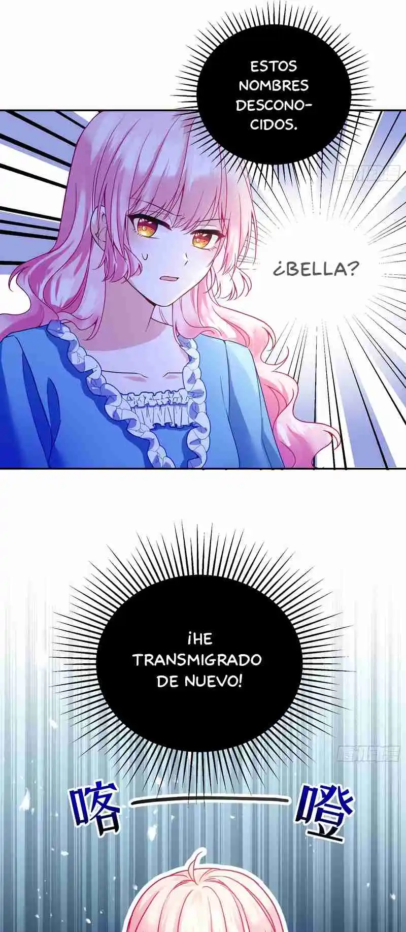 El Plan De Supervivencia De La Bruja Malvada - Capítulo 112 - Página 23 - LectorTMOo