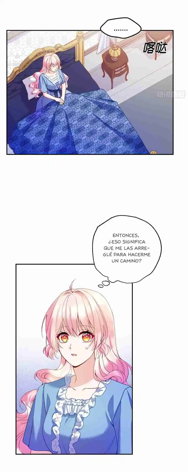 El Plan De Supervivencia De La Bruja Malvada - Capítulo 113 - Página 13 - LectorTMOo